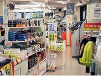 GDOゴルフガレージ　店長候補